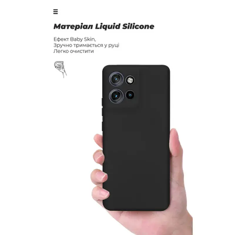 Чохол до мобільного телефона Armorstandart ICON Motorola Edge 50 5G Camera cover Black (ARM81702) - фото 7