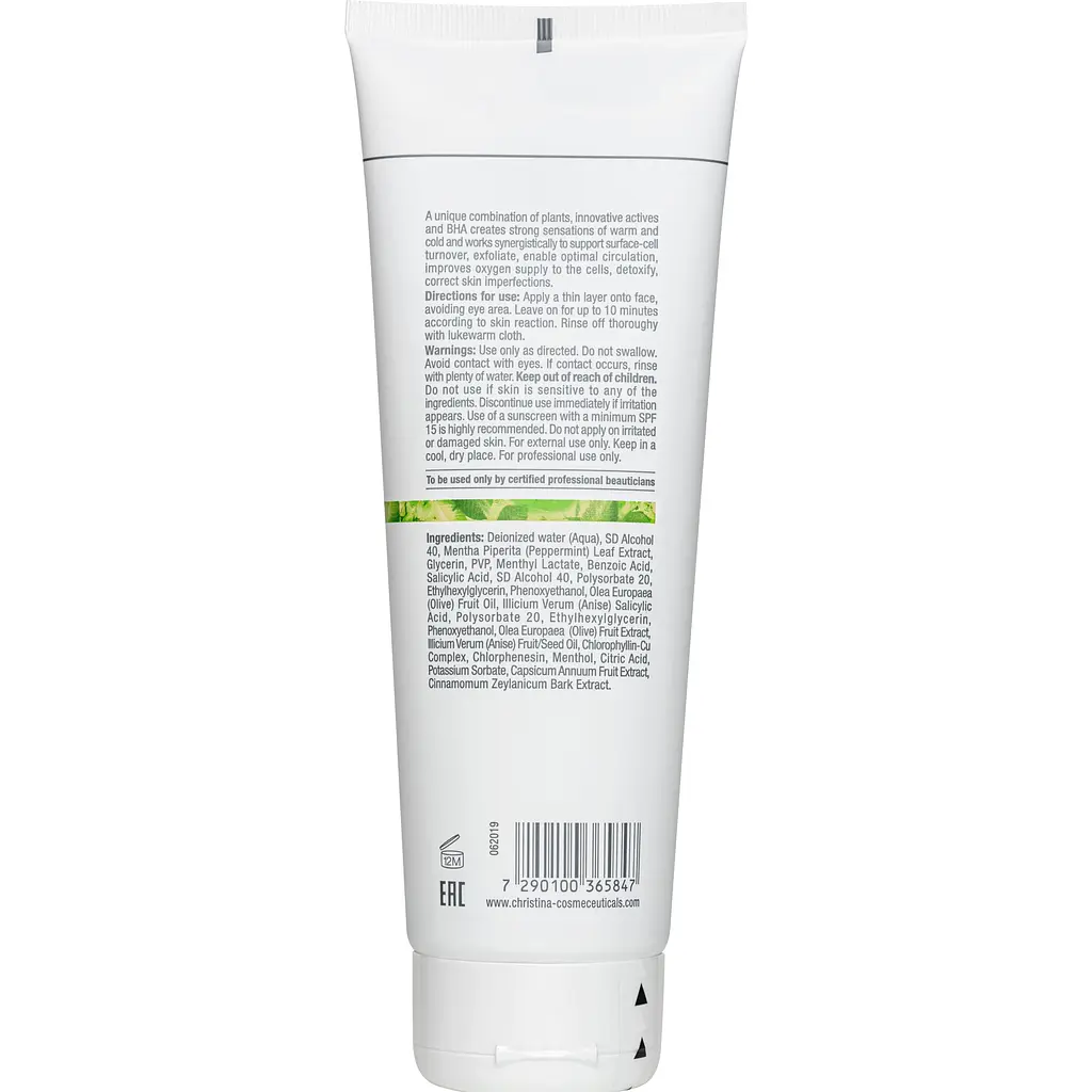 Пілінг для обличчя Christina BioPhyto 4А Herbal Peel 250 мл - фото 2