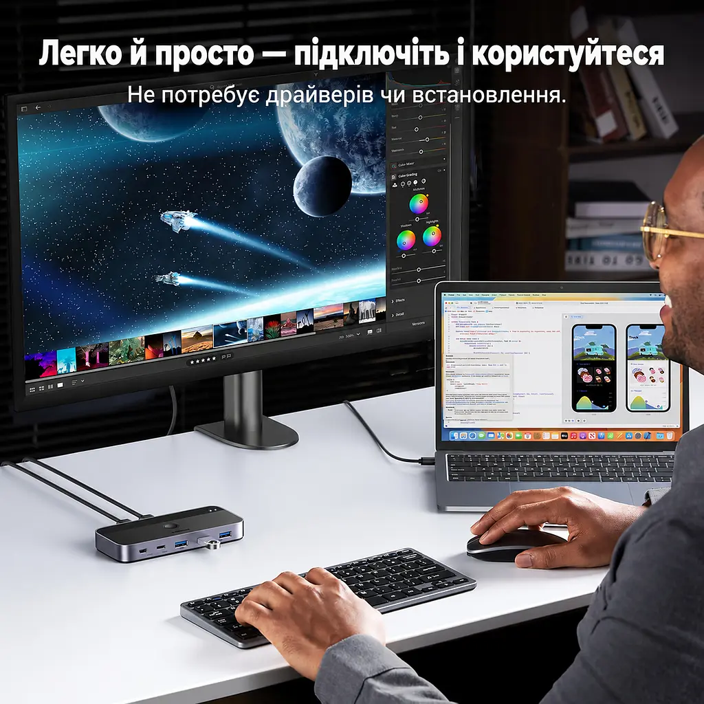 USB-перемикач периферії UGREEN CM662 для спільного використання 4 USB-пристроїв між 2 комп’ютерами входи 2 USB-A виходи 3 USB-A та 1 USB-C USB 3.0 до 5 Гбіт/с перемикання кнопкою на корпусі або комплектною виносною кнопкою Mini-USB з кабелем 1,5 м вхід додаткового живлення USB-C 5 В до 2 А зі світловою індикацією вибраного комп’ютера без встановлення драйверів для Windows macOS Linux у комплекті 2 кабелі USB-A на USB-A по 1,5 м чорний зі сріблясто-сірими боками (15705) - фото 10