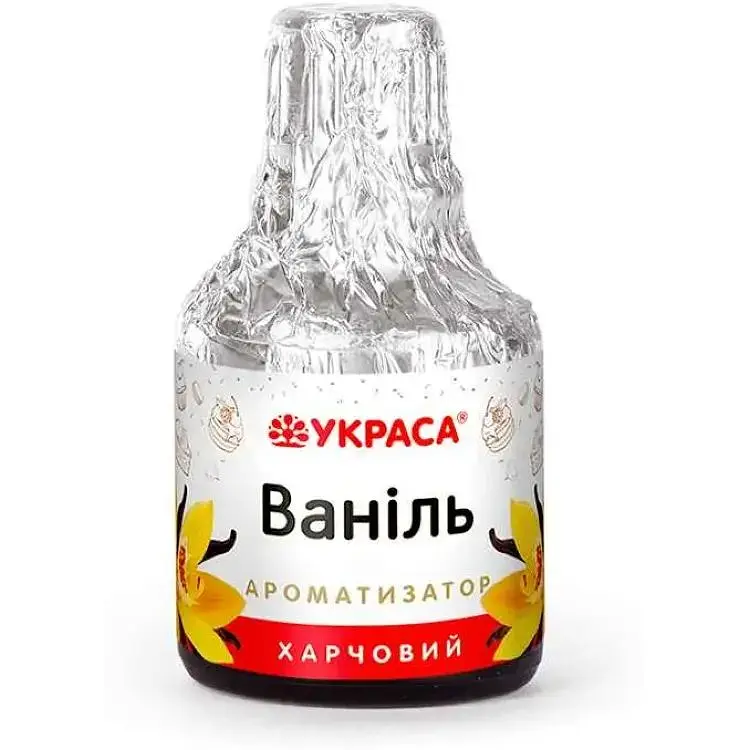 Ароматизатор рідкий УКРАСА 5мл «Ваніль»