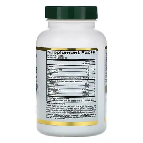 Спіруліна Organic Spirulina 240 таблеток California Gold Nutrition vit0004891 - фото 2