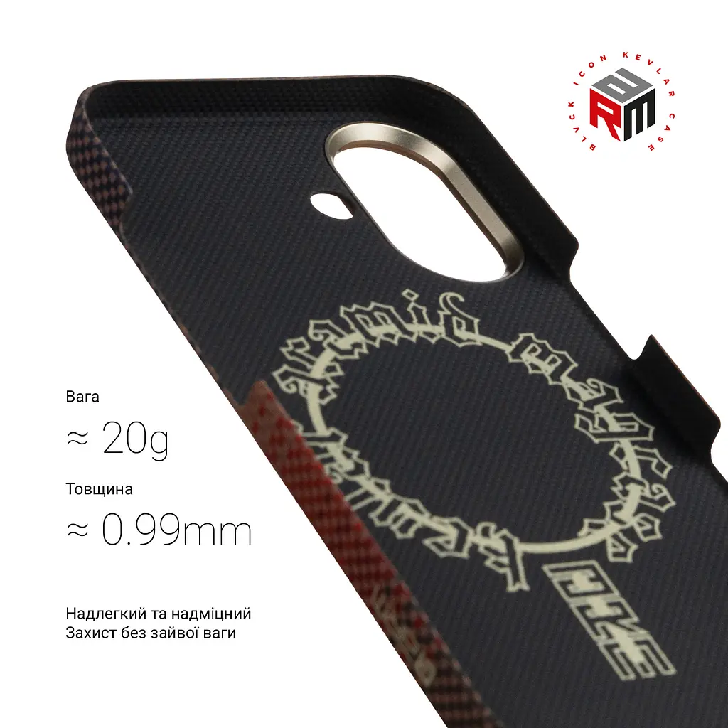 Защитный чехол для Apple iPhone 17, BlackIcon Kevlar MagCase, кевларовый, разноцветный, панель, накладка с поддержкой MagSafe, противоударный, защита всего корпуса, усиленные углы, совместим с беспроводной зарядкой, ArmorStandart (ARM90153) - фото 3