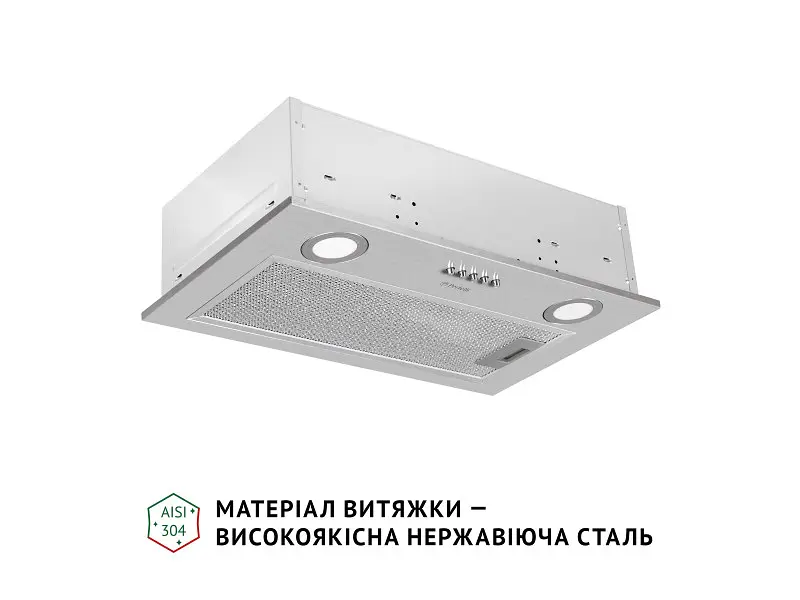 Витяжка Perfelli BI 5022 I LED - фото 2