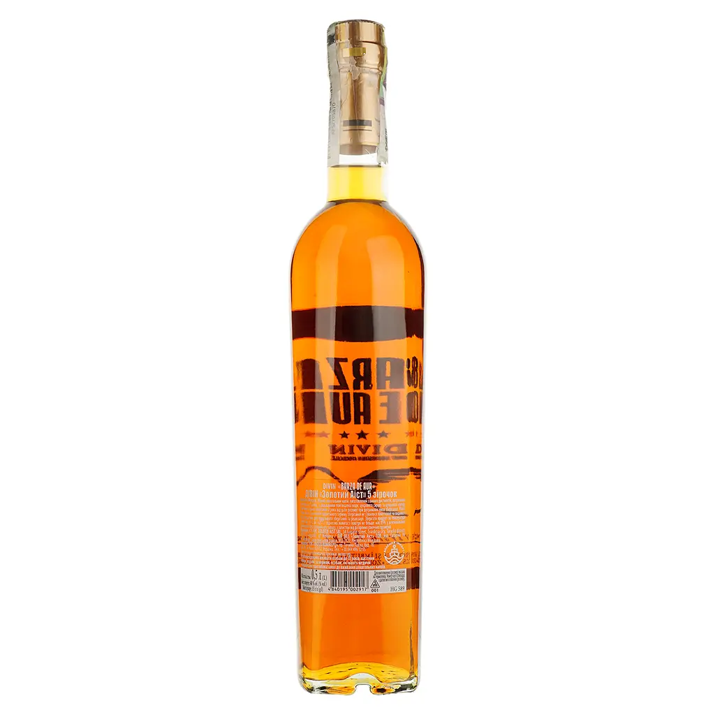 Бренди Barza de Aur Divin 5 yo 40% 0.5 л - фото 2