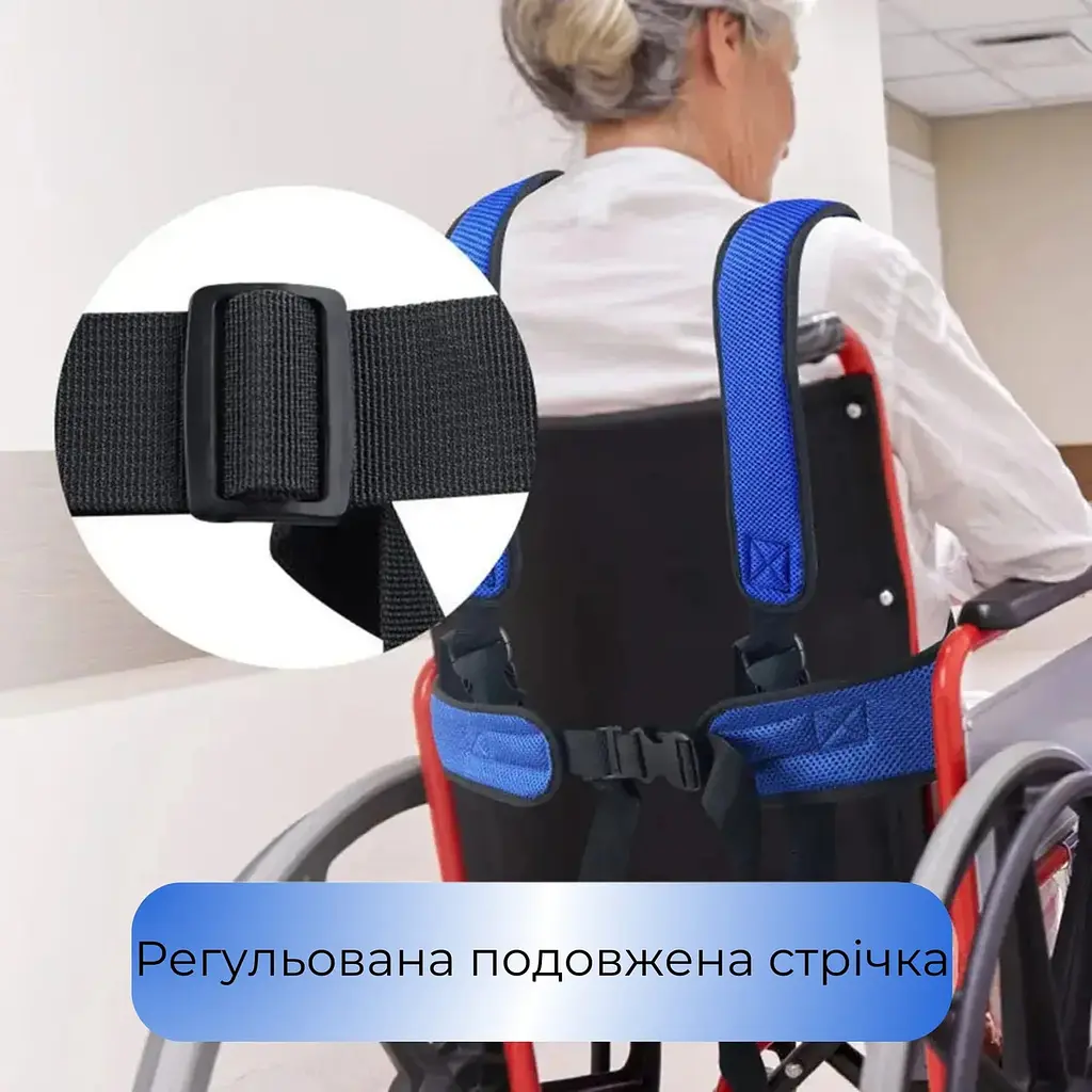 Ремень безопасности для инвалидной коляски, поддерживающий жилет (89440001) - фото 5