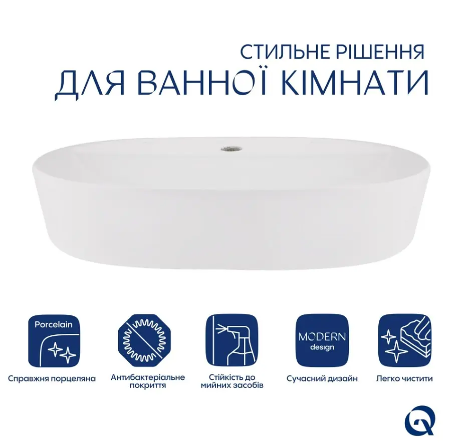 Раковина накладна Qtap Scorpio 600х400х120 мм, White, овальна, без донного клапана QT14118045W - фото 2