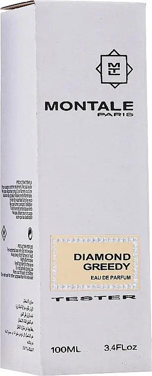 Оригінал Montale Diamond Greedy 100 мл ТЕСТЕР парфумована вода - фото 2
