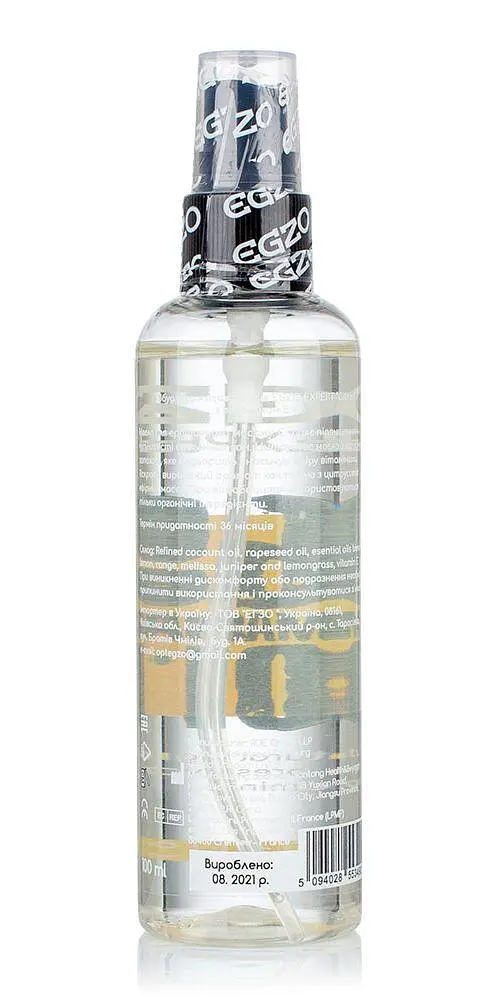Органическое массажное масло с возбуждающим эффектом Egzo Expert - Citrus, 100 мл - фото 2