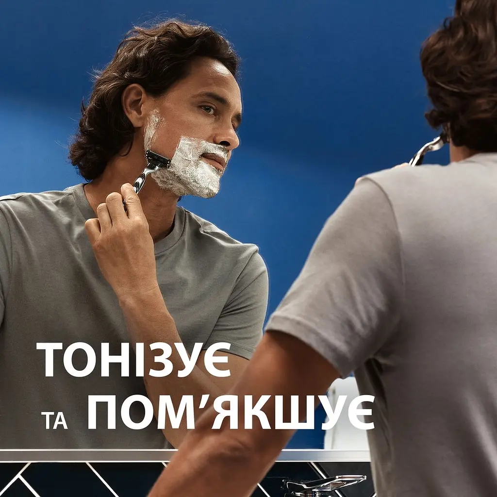 Пена для бритья Gillette Series Conditioning с маслом какао 200 мл - фото 3