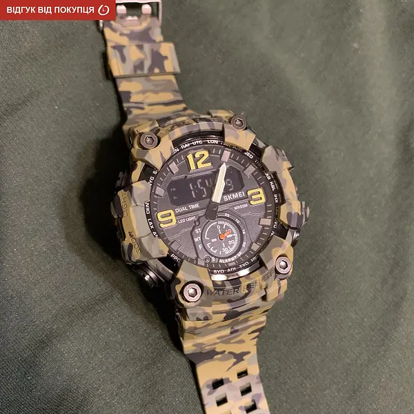 Годинник Skmei Brave - фото 10