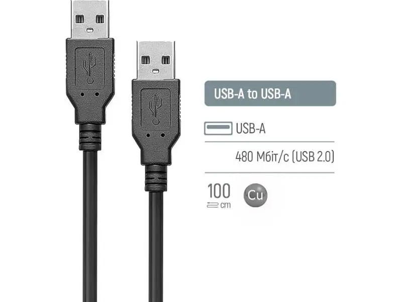 Кабель ColorWay USB2.0 AM/AМ 1м Black (CW-CBUU071-BK) - фото 4