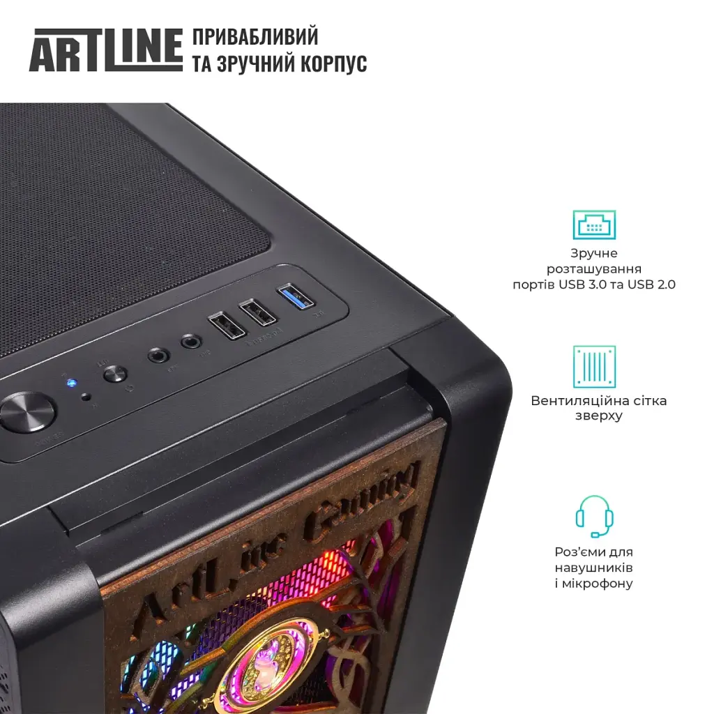 Комп'ютер Artline Gaming HGWRTS (HGWRTSv101) - фото 6