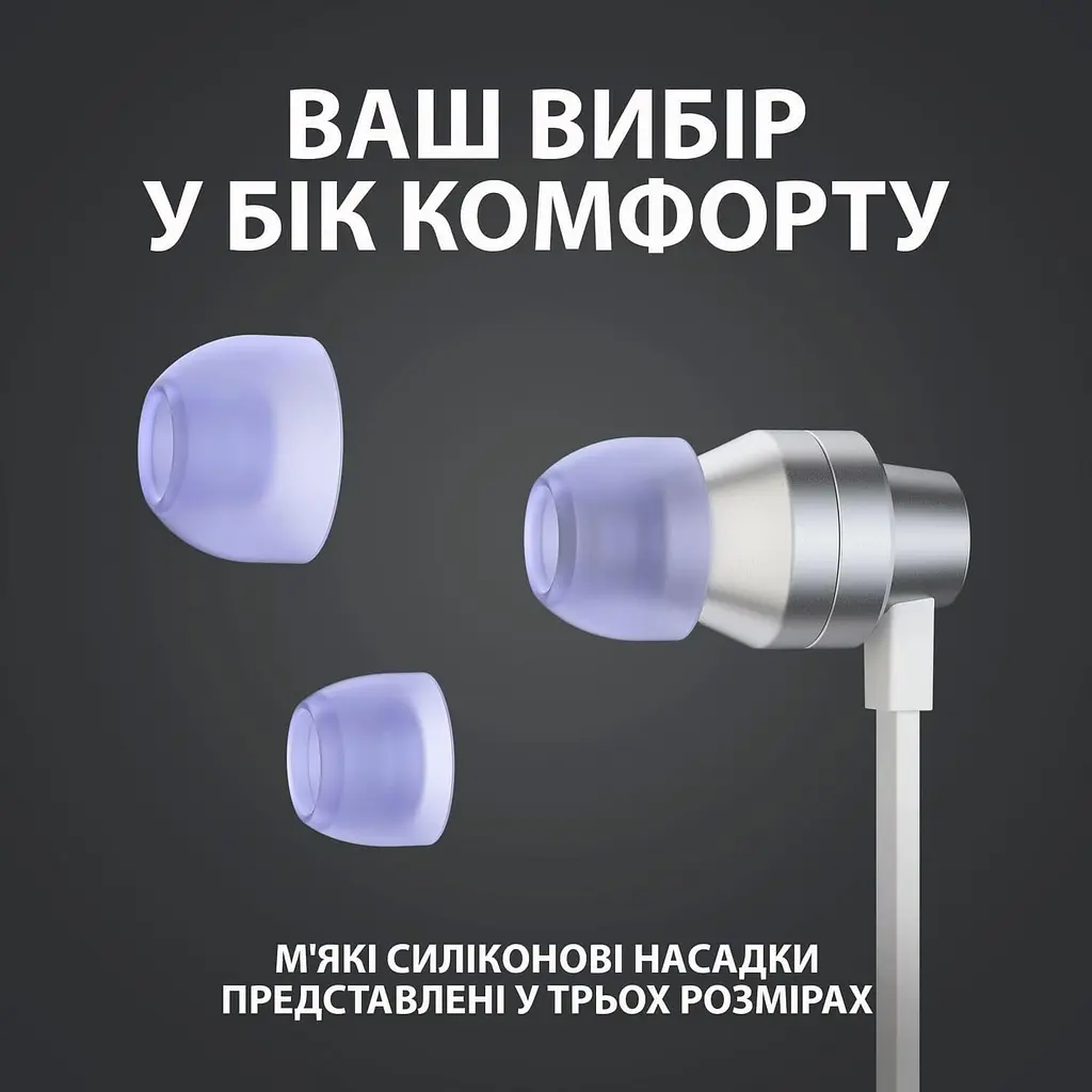 Навушники Logitech G333 White (981-000930) - фото 5