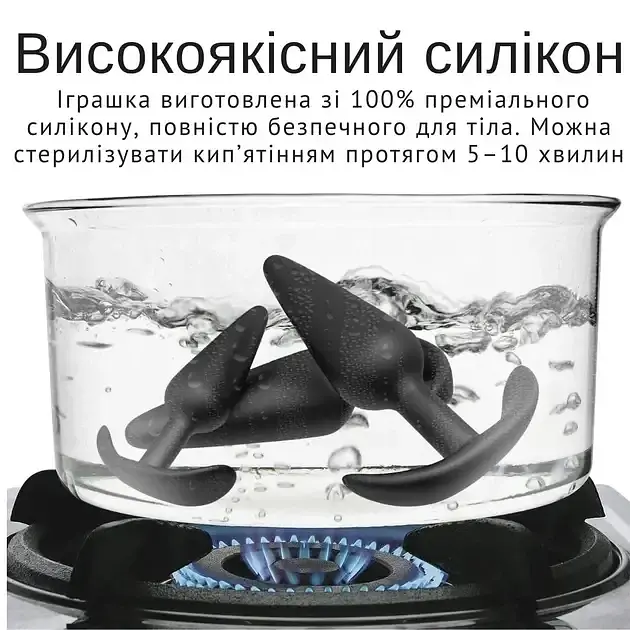 Набор анальных пробок I’MCUM Black Touch 7in1 6 пробок и вибропуля Черный (IM-KGS214) - фото 9