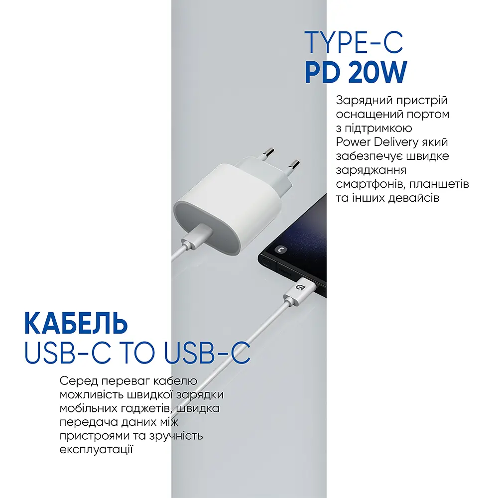 Швидка зарядка для Apple 20W USB-C Power Adapter White AMHJ83 + кабель Type-C (ARS83334) - фото 5