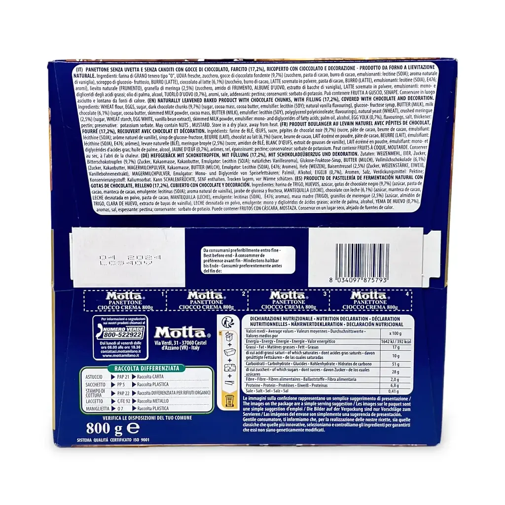 Панеттоне Motta Panettone Original Ciocco Crema 800г. - фото 2