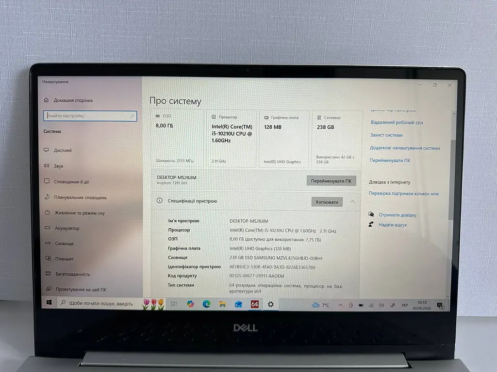 Ноутбук - трансформер Dell Inspiron 13 7391 2-in-1 13.3" (i5-10210U / 8GB / SSD 256GB / 1920x1080 IPS Сенсорний  - фото 5