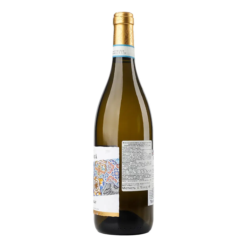 Вино Tenuta Rapitala Sicilia Chardonnay белое сухое 0.75 л (585479) - фото 2