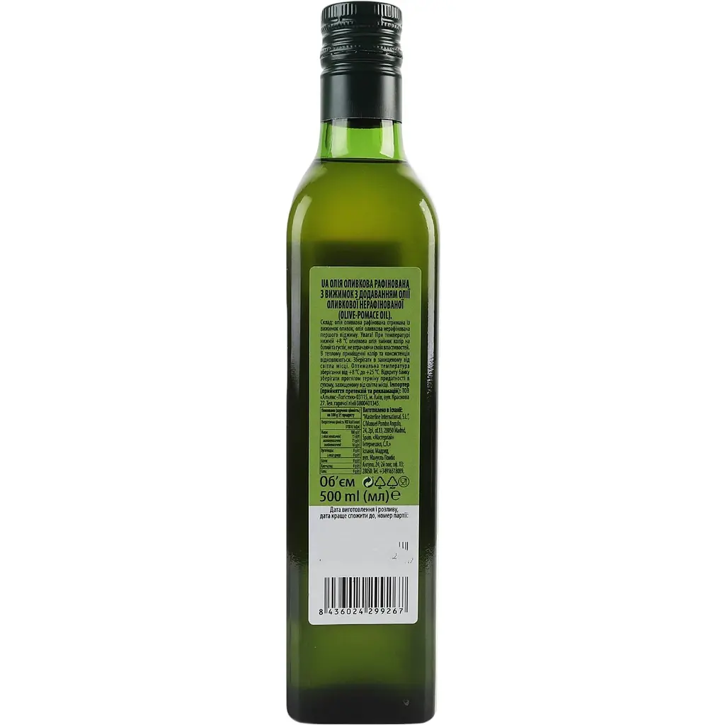 Масло оливковое Maestro de Oliva Pomace 500 мл стеклянная бутылка - фото 3