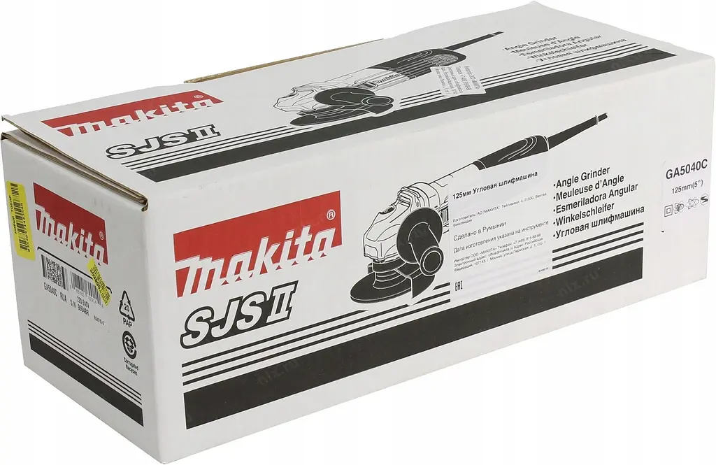Шліфмашина кутова мережева Makita GA5040C (125 мм, 1400 Вт, 2800-11000 об/хв, SJS II) - фото 7