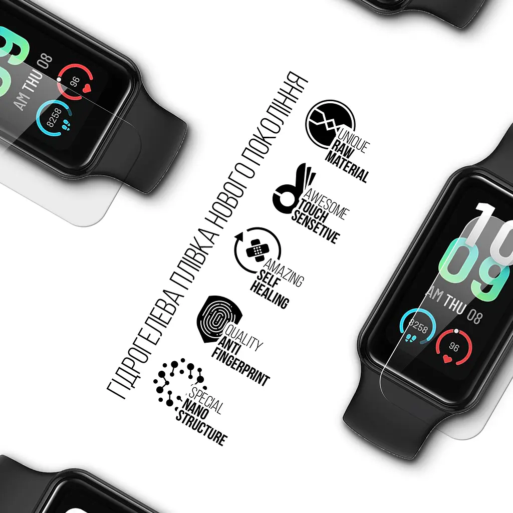 Гідрогелева плівка на годинники ArmorStandart Amazfit Band 7 захисна плівка для смарт годинників прозора (ARM66547) - фото 2