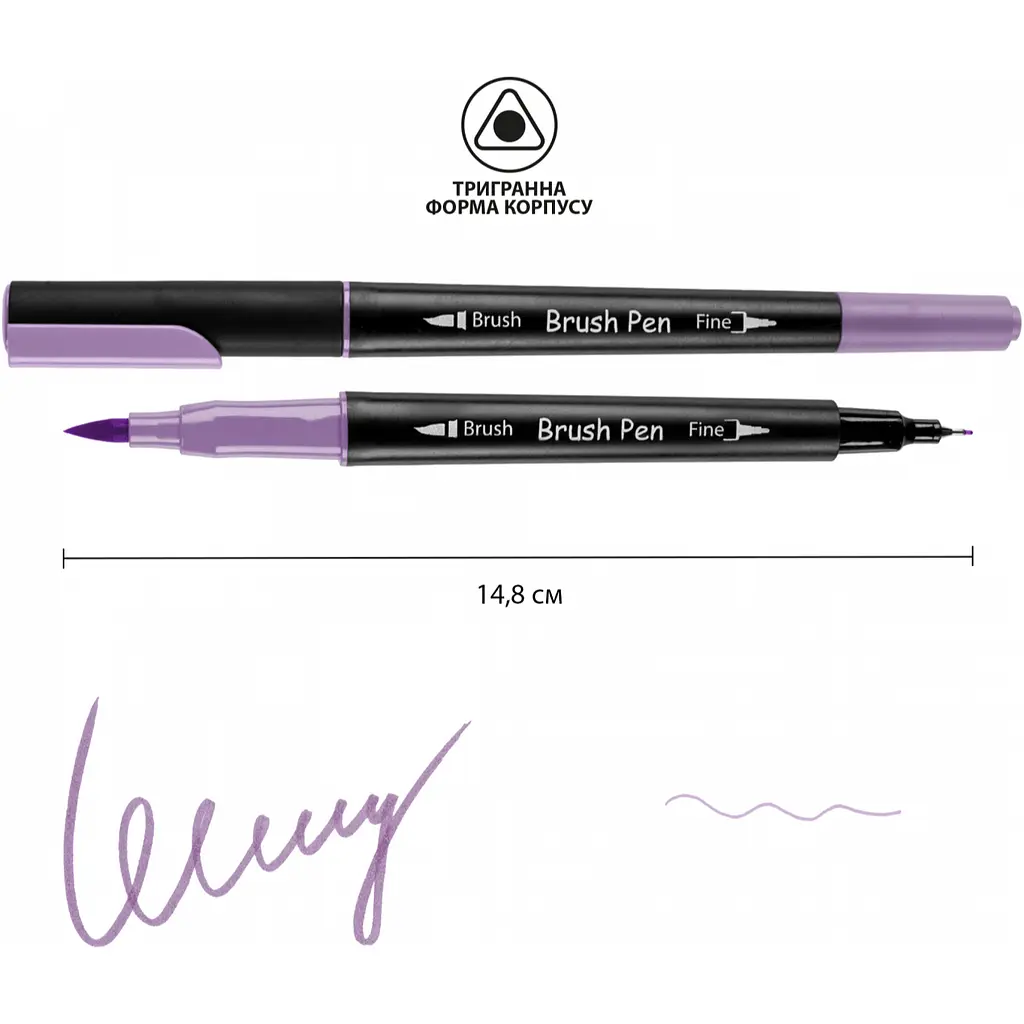 Маркер акварельний Santi Brush Pen SW-07 гіацинт двосторонній 6 шт. (391007) - фото 2