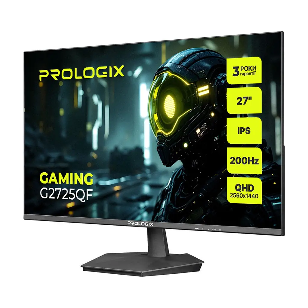 Монітор Prologix G2725QF - фото 3