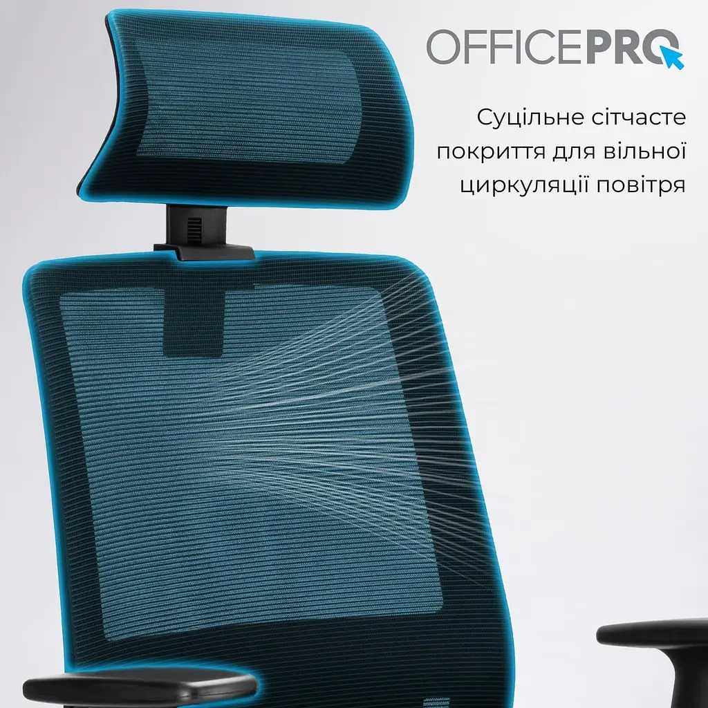 Офісне крісло OfficePro OC420B (OC420B) - фото 8
