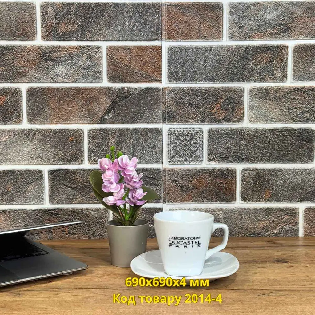 Самоклеюча декоративна 3D панель Loft Expert мікс сірий 690x690x4 мм - фото 3