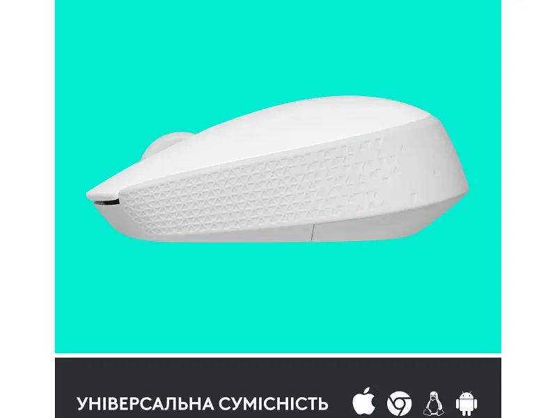 Миша Logitech M171 Off-White (910-006867) - фото 3