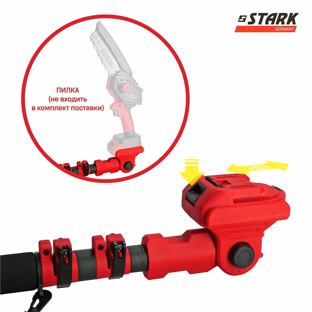 Подовжувач телескопічний Stark Telescope-1620 Makita Type (310900104) - фото 5