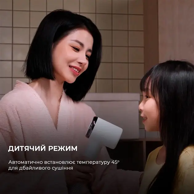 Фен Deerma DEM-CF50W White - фото 10