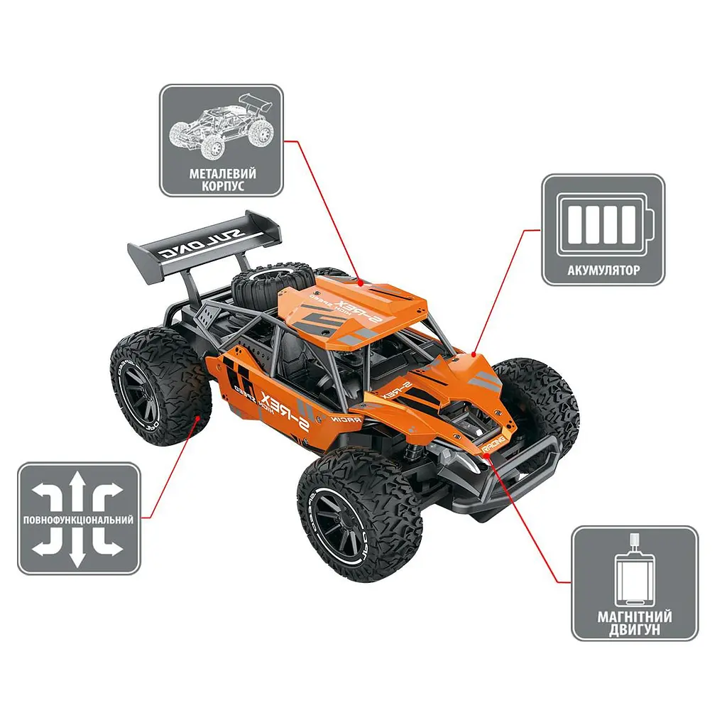 Автомобіль METAL CRAWLER з р/к - S-REX (оранжевий, метал. корпус, акум.3,7V, 1:16) Sulong Toys SL-230RHO - фото 7