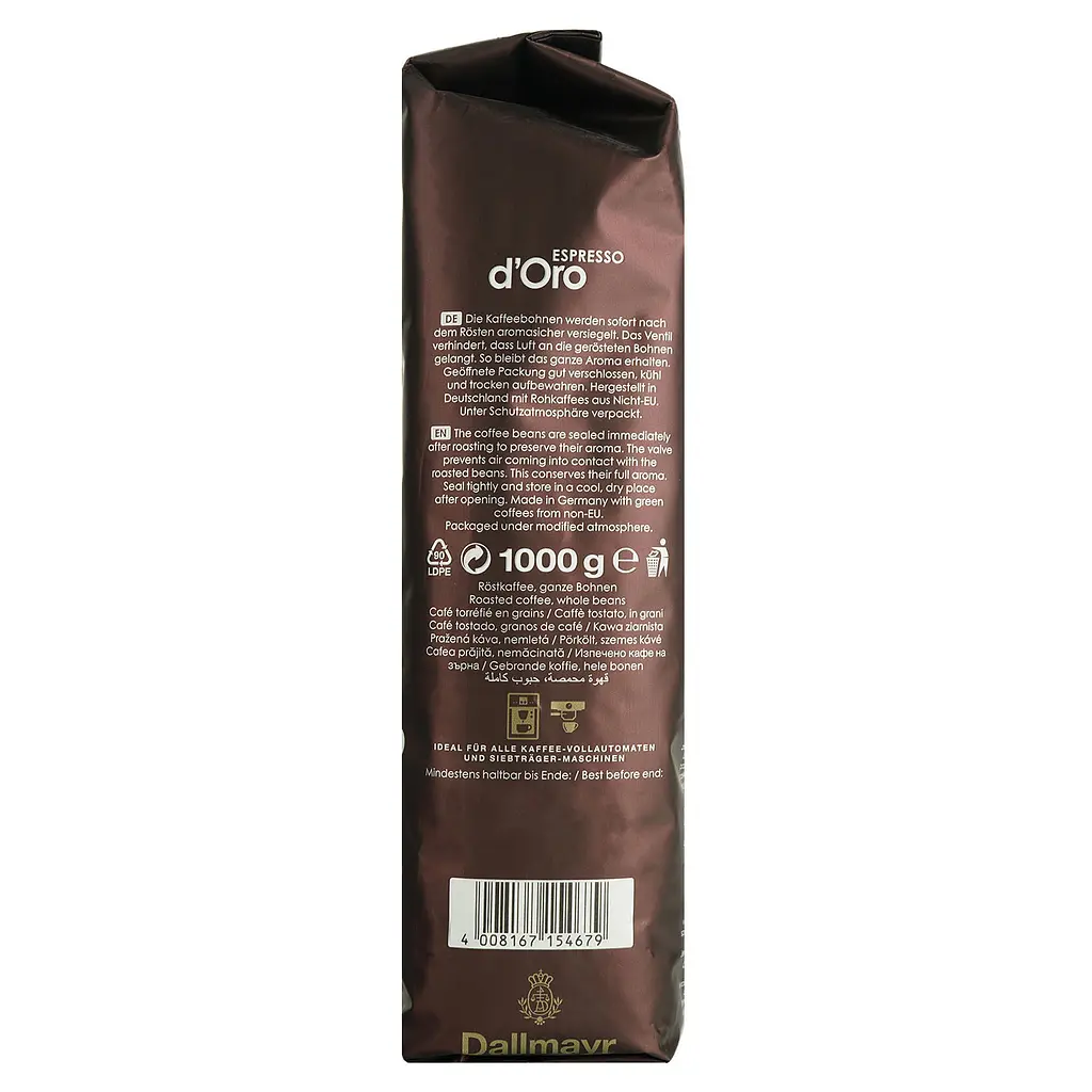 Кава в зернах Dallmay Espresso d'Oro смажена 1 кг - фото 4