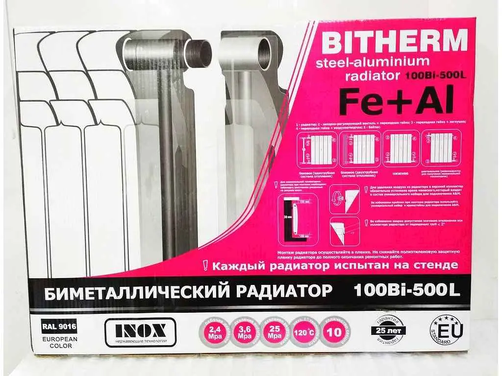 Радiатор BITHERM 10 секцій Біметал 100 Bimetal-500L, - фото 3