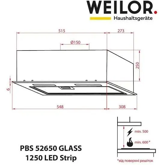 Витяжка вбудована Weilor PBS 52650 Glass BL 1250 LED Strip - фото 10