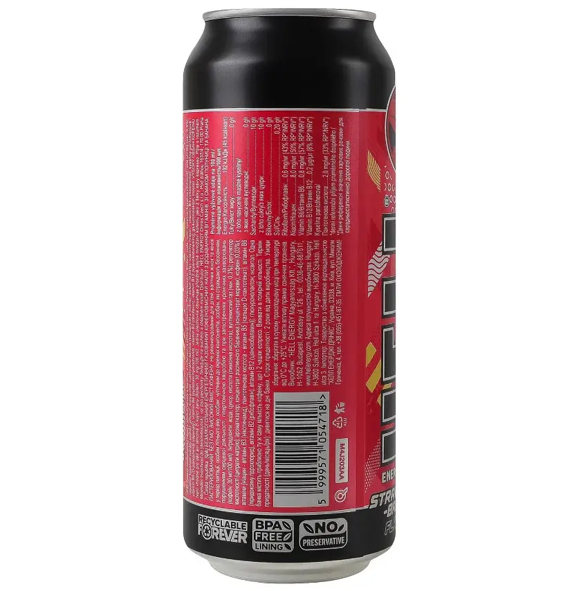 Напиток энергетический Hell Strawberry-banana безалкогольный газированный 0.5 л - фото 3