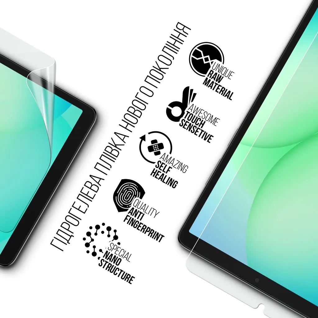 Плівка захисна Armorstandart hydrogel Anti-Blue Samsung Tab A11 (SM-X133/X135) (ARM89244) - фото 2