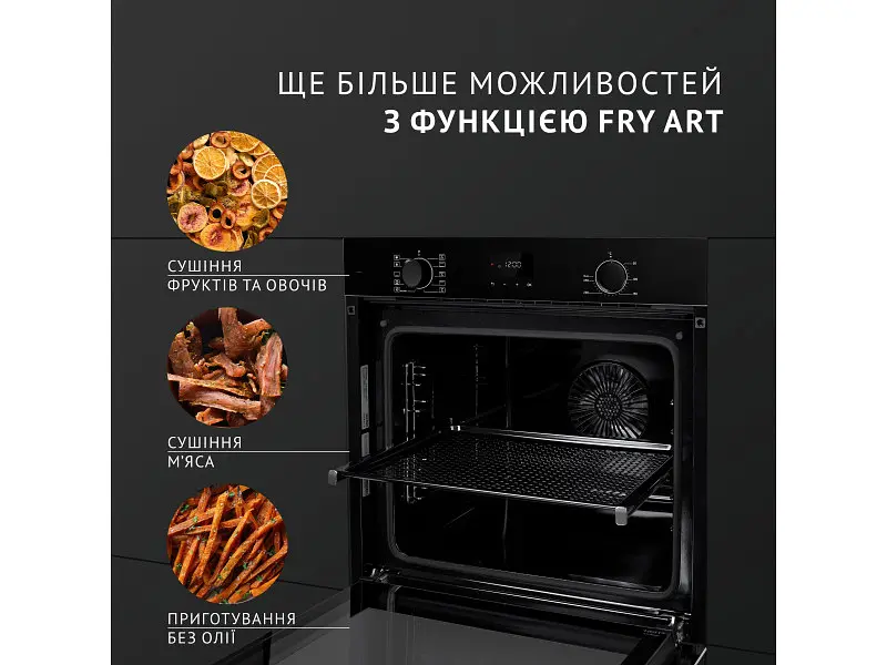 Духовка електрична Perfelli DIAMOND 6D10N NERO - фото 3