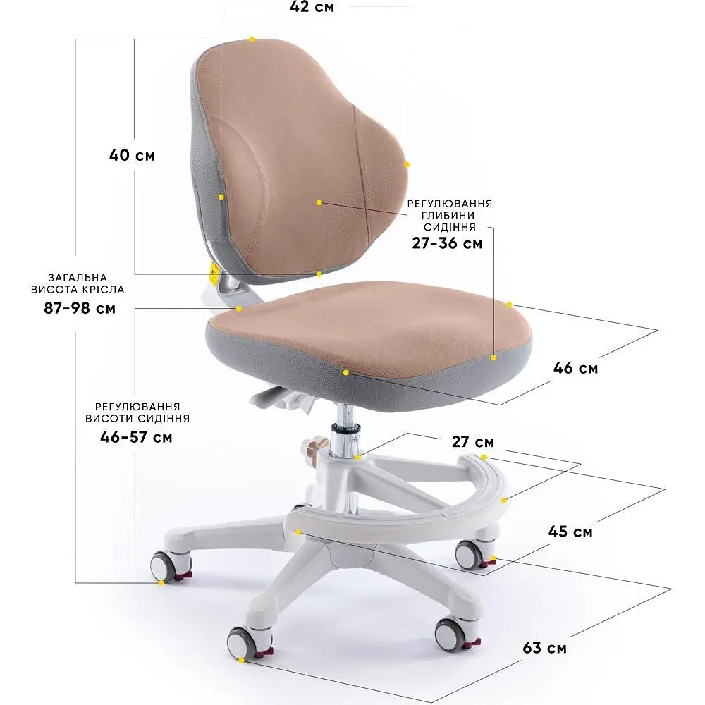 Детское кресло Evo-Kids Mio Classic Brown (Y-405 BR)  - фото 3