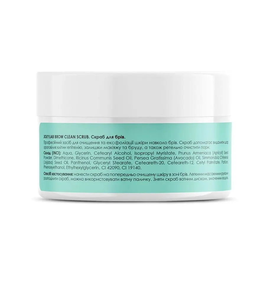 Скраб для брів Brow Clean Scrub Joly:Lab 50 мл - фото 5