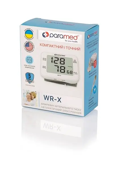 Тонометр Paramed WR-X автоматический на запястье - фото 8