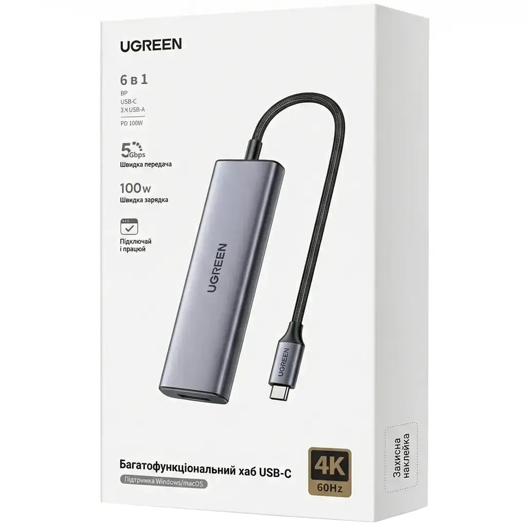 Док-станція USB3.0 Type-C -->DP 4K60Hz/3xUSB-А /2xType-C/100W 5-in-1 CM511 Ugreen - фото 3