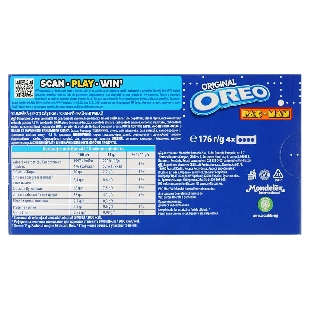 Печиво Oreo Original 176 г (895486) - фото 2
