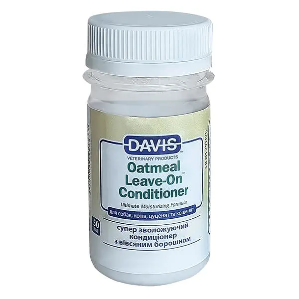 Кондиціонер Davis Oatmeal Leave-On зволожуючий вівсяне борошно для собак і котів (концентрат), 50 мл (OLOCR50)