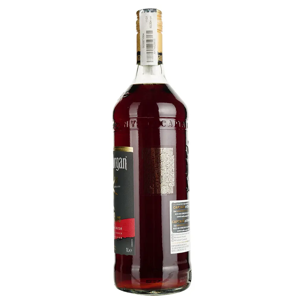 Уцінка. Ром Captain Morgan Dark, 40%, 1 л - фото 6