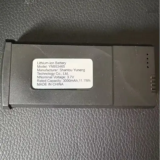 Додатковий акумулятор для дрону M33 3.7V 3000mAh - фото 4