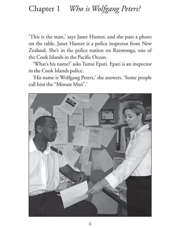 CER St The Black Pearls - фото 2