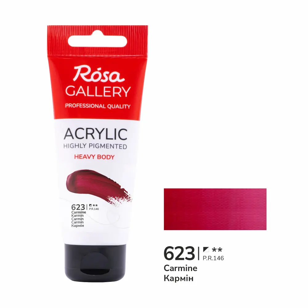 Фарба акрилова Кармінова (623) 60 мл ROSA Gallery (4823098510581)