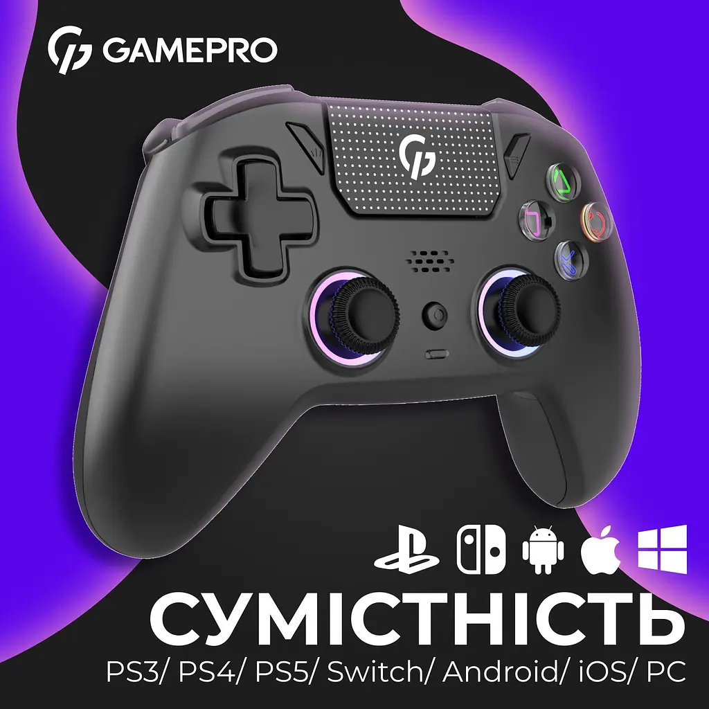 Геймпад GamePro GPS20BDOC 2.4G/BT 5.1/USB бездротовий із зарядною станцією Switch/PS/PC/iOS/Android RGB Black (GPS20BDOC) - фото 6